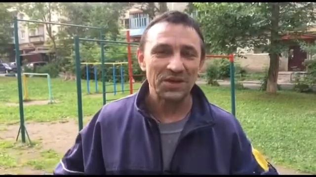 Мое отношение к спорту смотреть онлайн