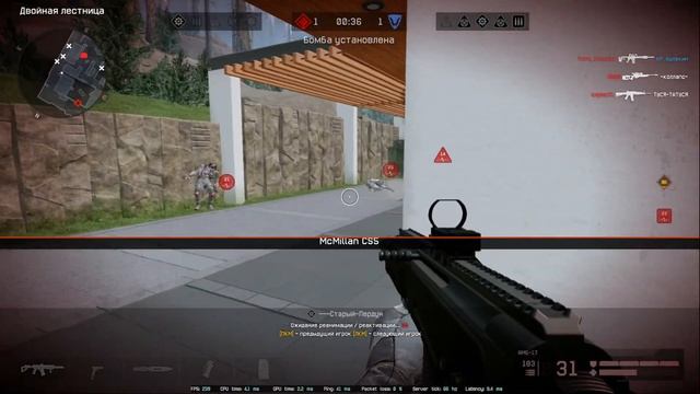Гребем рейтинг в Warface !!! смотреть онлайн