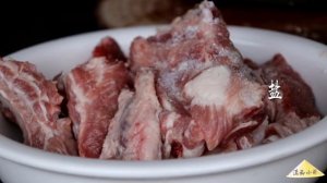 云南味道香草烤排骨【滇西小哥】