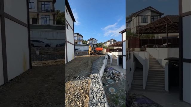 Плюсы и минусы габионов #строительствосочи #технадзор смотреть онлайн