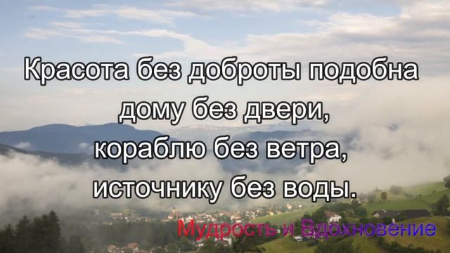 Мудрые Итальянские пословицы и поговорки