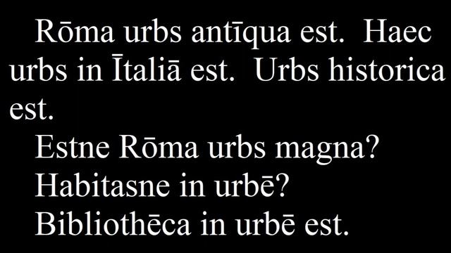 Easy Latin Lesson #18 | Rivers and Cities | Latin 101 смотреть онлайн