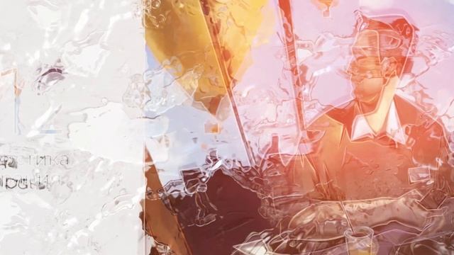 Новая профессия смотреть онлайн