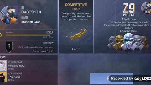 как стать про игроком в standoff 2 смотреть онлайн