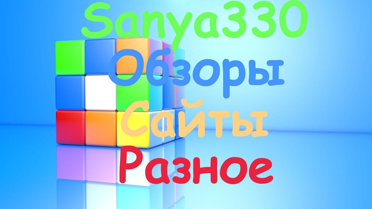 Отличный бой на КВ-3(Много урона,мастер) смотреть онлайн