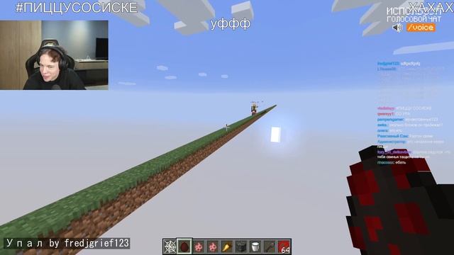 Unveiling Minecraft's Hidden Gems: Extraordinary Creations and Epic Gameplay смотреть онлайн