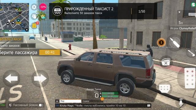 1000000604.mp4 смотреть онлайн