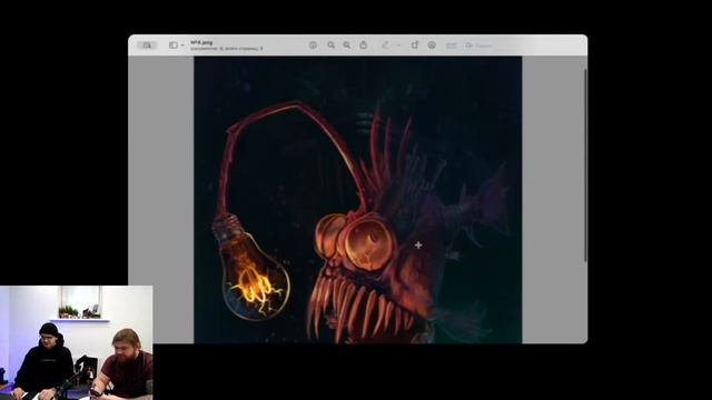 СКЕТЧ- ГЕНЕРАЦИЯ 2.0