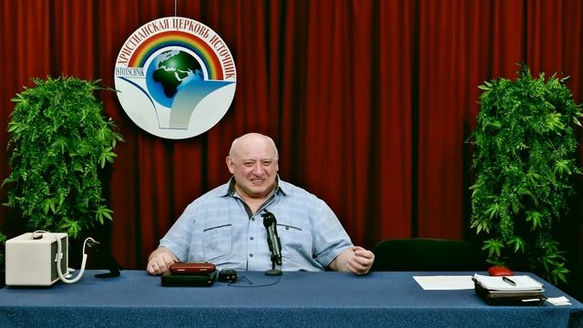 10 - часть Условия для счастья в семье смотреть онлайн