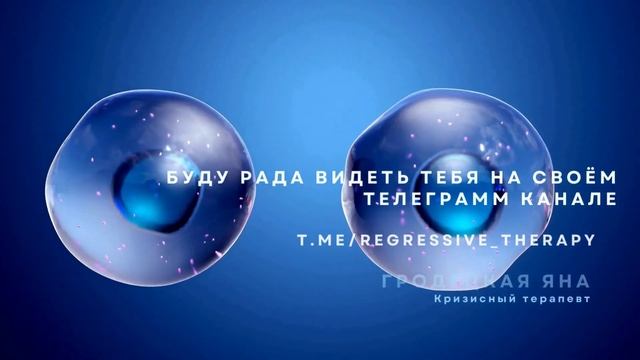 ОТКУДА БЕРУТСЯ АЛЛЕРГИИ И ФОБИИ? Научный эксперимент смотреть онлайн