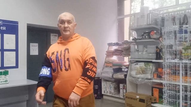 Разбор ката "Янцу". смотреть онлайн