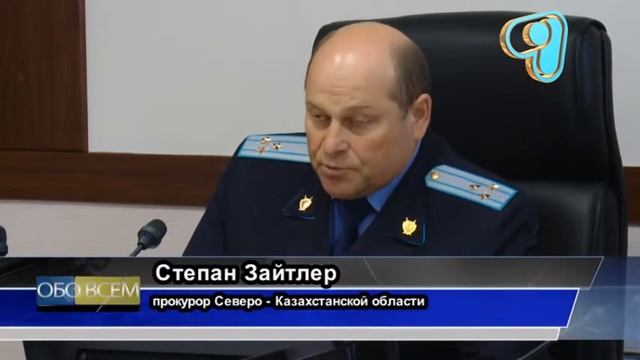 Депутаты смотреть онлайн