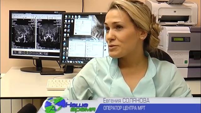 Широкий спектр исследований, гибкая система скидок и никаких очередей смотреть онлайн