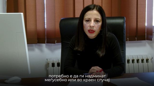 Од станот над мене протекува вода. Кои се моите права и каде може да се обратам? смотреть онлайн