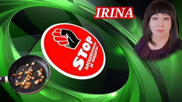 Приколы с телефонными мошенниками жестко и с юмором. Автор Ирина смотреть онлайн