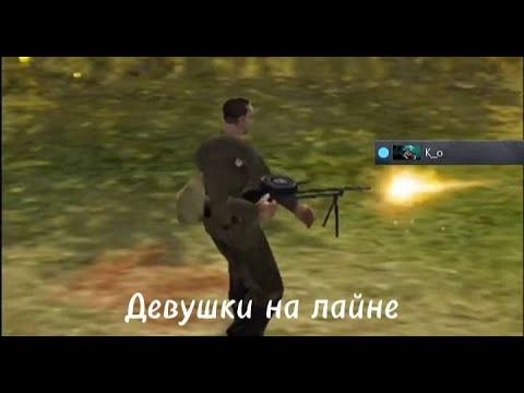 Девушки на лайне - [Dota] смотреть онлайн