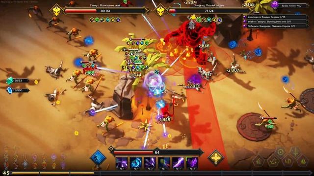 Soulstone Survivors №17 Воин-Маг (Вместо Косынки) смотреть онлайн