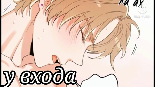 [наша🍥жизнь]серия 10 из ??? смотреть онлайн