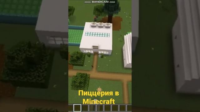 #minecraft #shorts смотреть онлайн