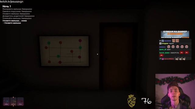 ЛИЦО - The Baby In Yellow / JesusAVGN Хесус смотреть онлайн