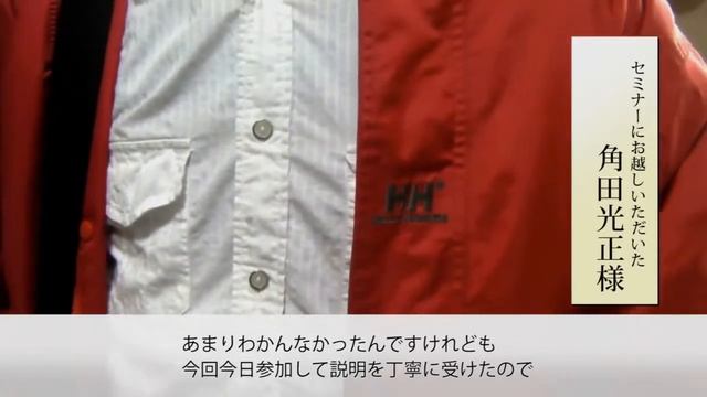 月に５３万円以上稼げるメルマガアフィリエイトの秘密をすべて公開！しかも特典で１０００件の良質なリストが付いてくる！副業で面倒な作業をしたくない人は必見！ смотреть онлайн
