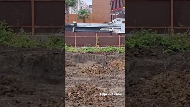Бурение свай. Ямобур смотреть онлайн