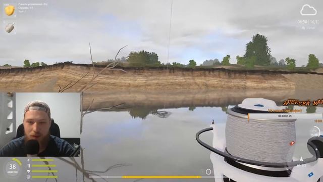 🐠🔴Русская рыбалка 4🔴🐠 - "Ищем леща восточного!)" 18+" - SABLIN STREAM смотреть онлайн