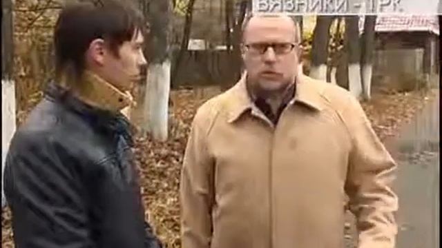 ул Благовещенская смотреть онлайн