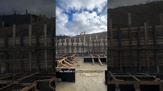 Проверка ростверков, ч.3 #романгаан #технадзорсочи смотреть онлайн