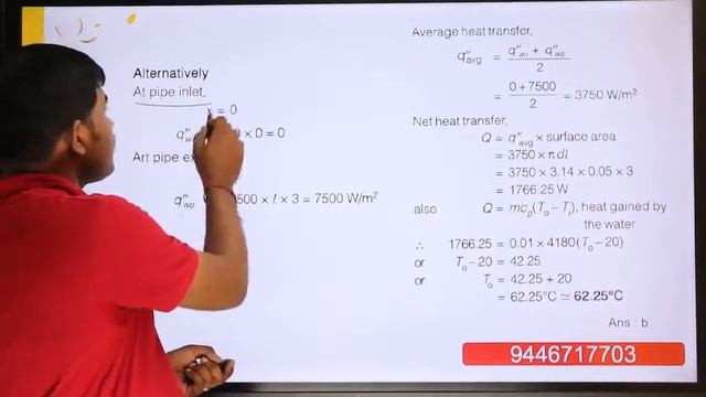 GATE | Heat and Mass Transfer | Previous Year Question | Chapter 2 Part 1 смотреть онлайн