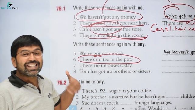 #76 Essential English Grammar By Raymond Murphy | Raymond Murphy English Grammar (Unit 76)
