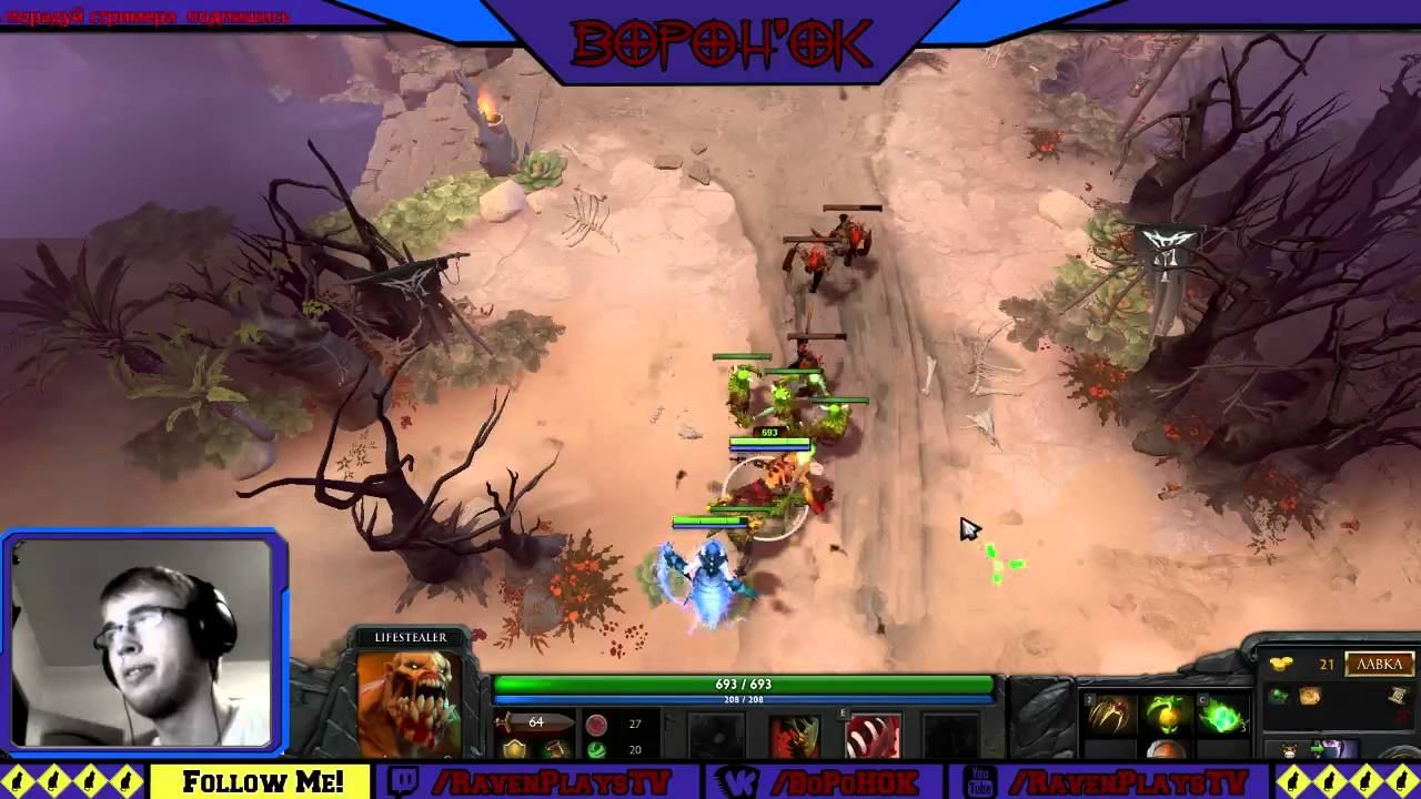 Запись Стрима 27.12.2016 часть 3 смотреть онлайн