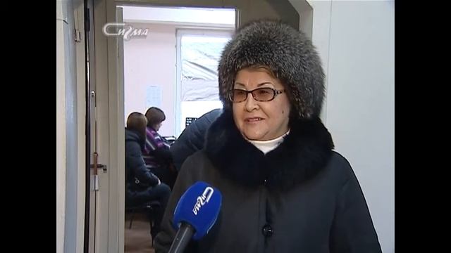 Имею право: смотреть онлайн