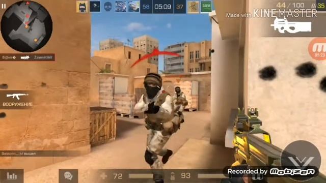 STANDOFF 2 МОЙ ПРО (НУБ) СКИЛ:) смотреть онлайн
