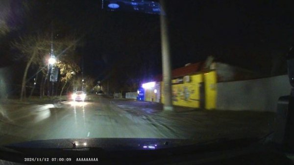 INTEGO Basic VX-475MR.