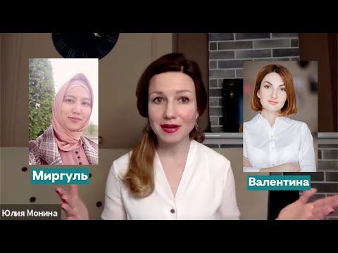 Шаг в новую жизнь! Я - коуч смотреть онлайн