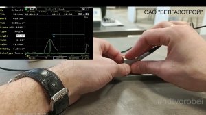 Настройка глубиномера ультразвукового дефектоскопа. Часть3 из 3. Практика настройка и проверка