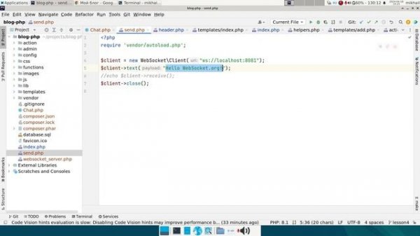 Блог на чистом PHP. Урок 5. Устанавливаем Websocket сервер на PHP и отправляем уведомления в браузе