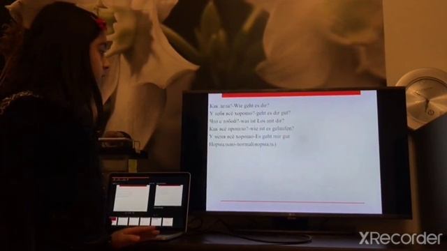 Немецкий язык - видео урок смотреть онлайн