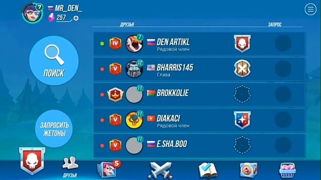 СМЕРТЬ ТИТАНАМ | Titan Brawl | смотреть онлайн