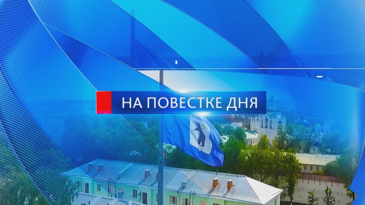 НПД метеоролог 23 03 22 смотреть онлайн