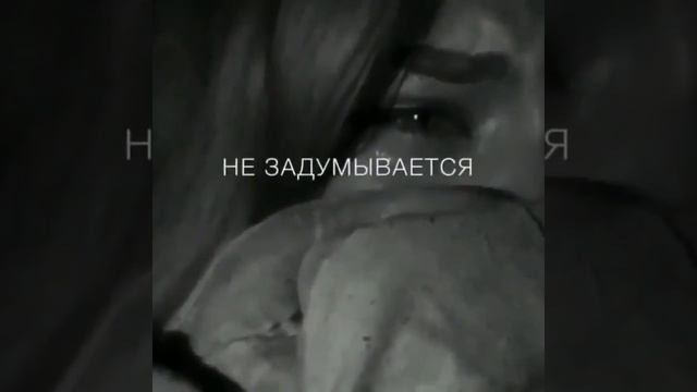 грустные цитаты про любовь и жизнь 💔🥀