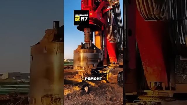 Зачем нужен водолаз на стройке? 🤯 смотреть онлайн