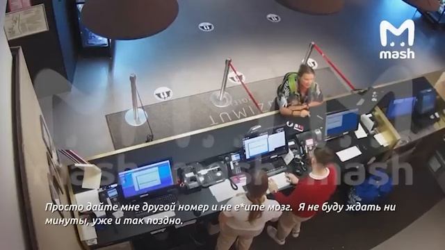 Norwegian diplomatic employee Elisabeth Ellingsen: "I hate Russians" смотреть онлайн