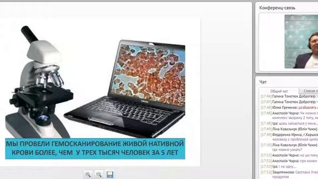 J'erelia Джерелия "Biogenic Elements"!!! смотреть онлайн