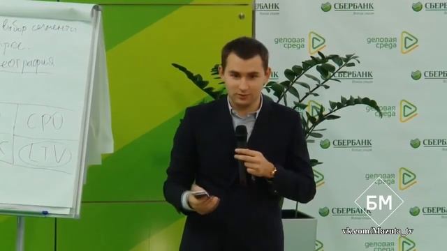 Бизнес Молодость в Омске. Стартап за два месяца. смотреть онлайн