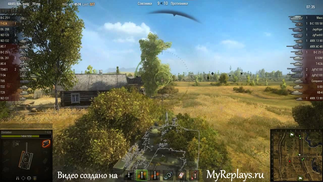 WOT: Прохоровка - Т-62А - 6 фрагов - смотреть онлайн