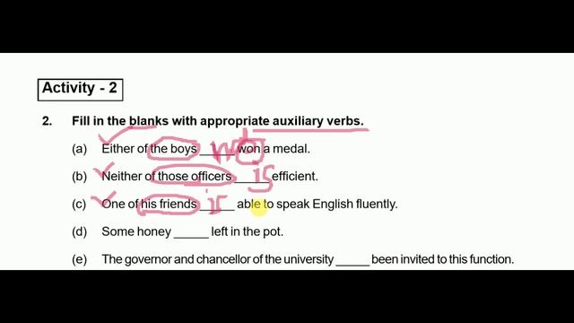 subject verb agreement chapter 3 Activity 1 to 3 10th class English Grammar hsc odia mediu@allin1g смотреть онлайн