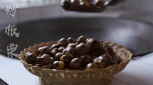 小豪最爱的板栗——还记得三年前小豪拉着我的手让我一起去打板栗吗？【滇西小哥】