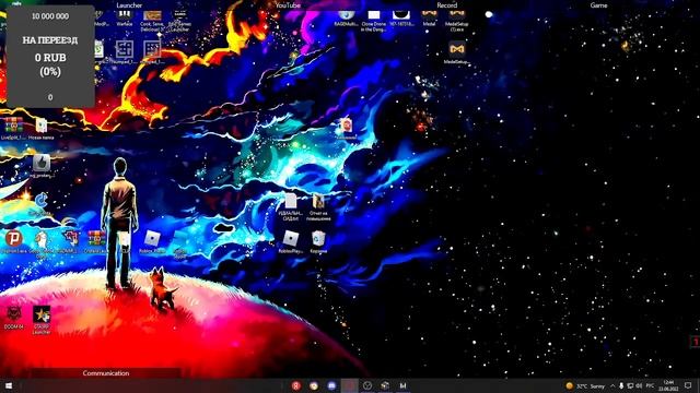 Warface рм3.0 смотреть онлайн